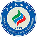 廣西民族大學函授報名