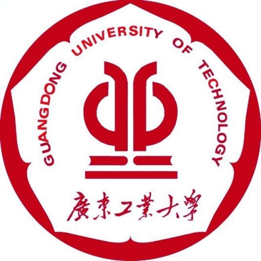 廣東工業大學