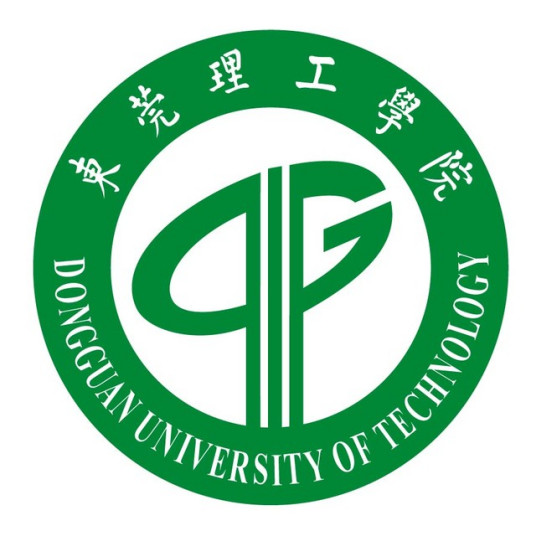 東莞理工學院