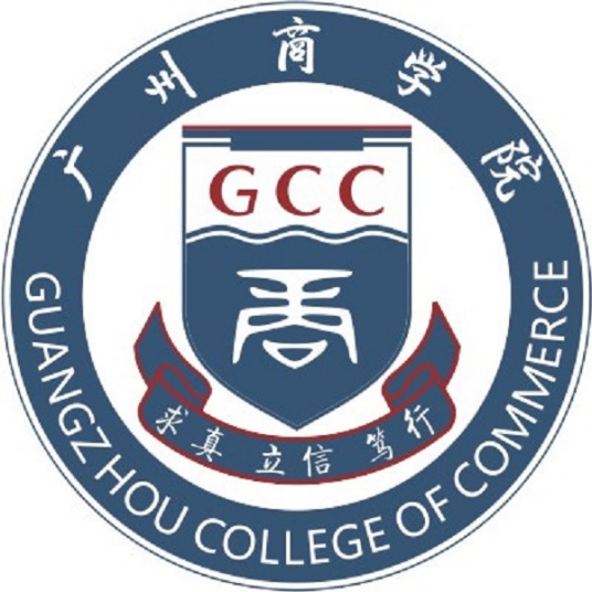廣州商學院