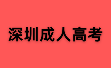 復(fù)習(xí)資料